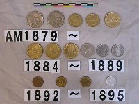 藏品(紐西蘭20分硬幣)的圖片